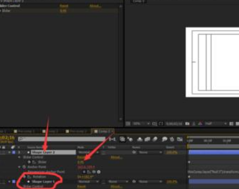 Adobe After Effects为图片制作融合效果的操作步骤