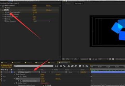 Adobe After Effects为图片制作融合效果的操作步骤