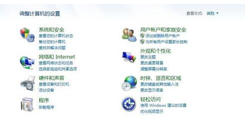 完美解码关掉自动更新提示的操作步骤