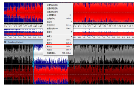 GoldWave添加音频背景音乐的操作流程