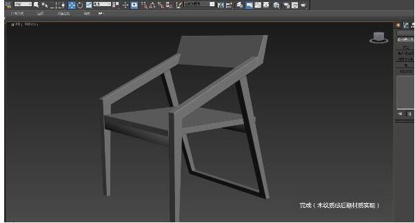 3Dmax制作原木风椅子的操作流程