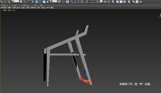 3Dmax制作原木风椅子的操作流程