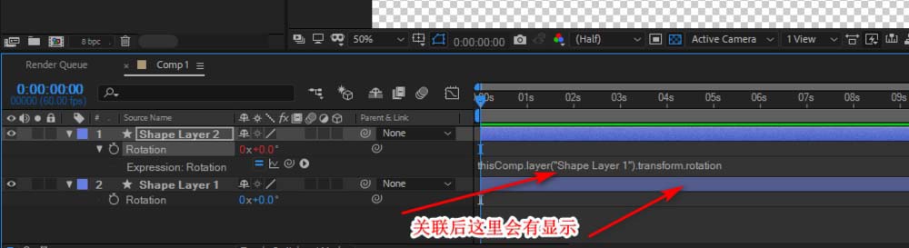 ae添加expression表达式的操作流程
