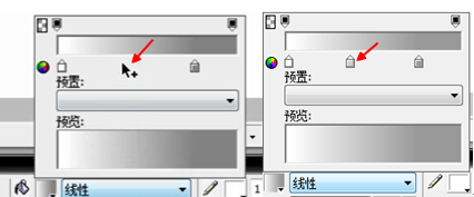 Fireworks绘制渐变填充效果的操作流程