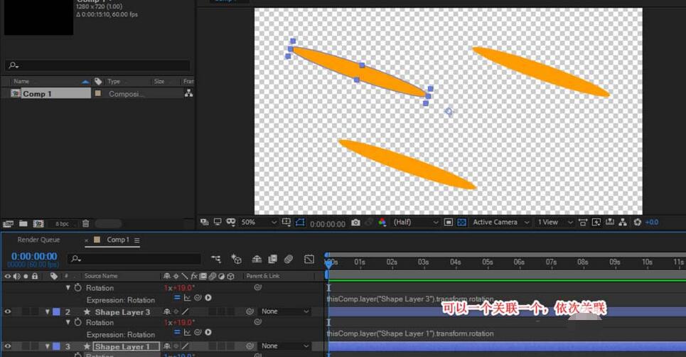 ae添加expression表达式的操作流程
