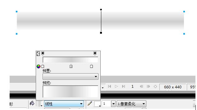 Fireworks绘制渐变填充效果的操作流程