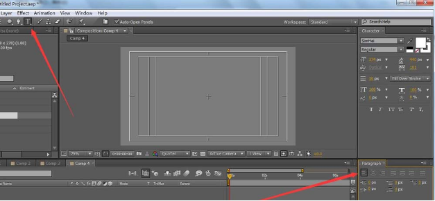 ae让文字居中的操作过程讲解