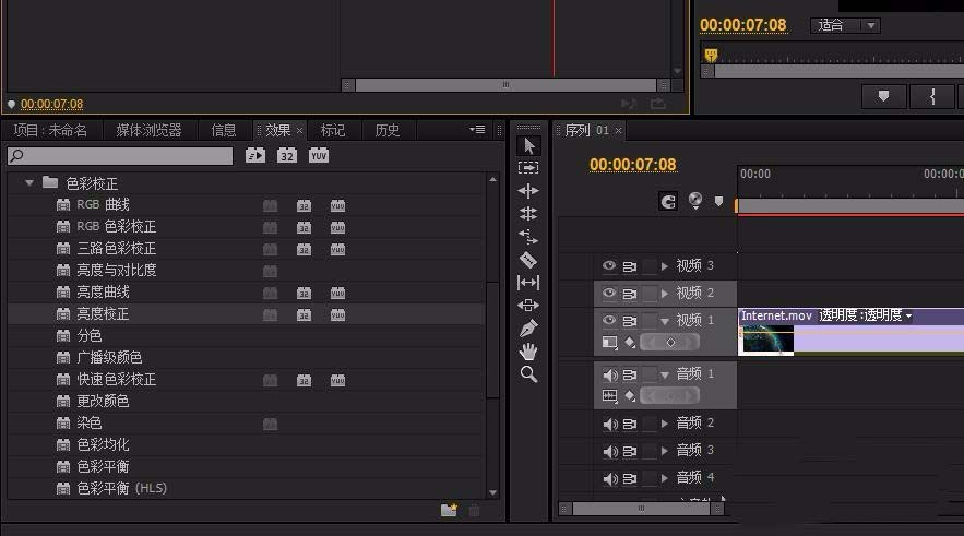 3dmax测量物体尺寸的操作流程