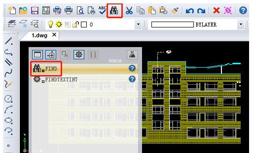 迅捷CAD编辑器查找替换图纸中文字的操作流程