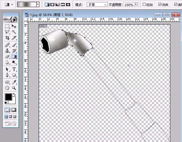 ps制作套筒扳手矢量图的操作流程