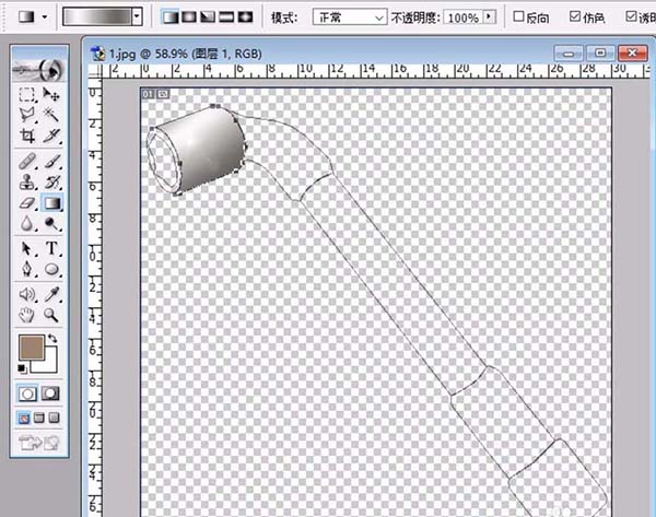 ps制作套筒扳手矢量图的操作流程