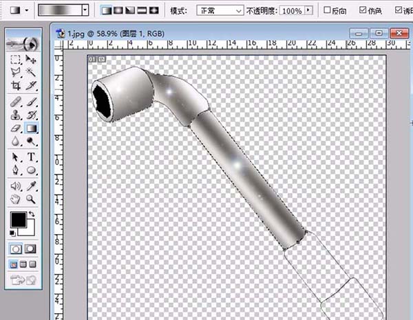 ps制作套筒扳手矢量图的操作流程