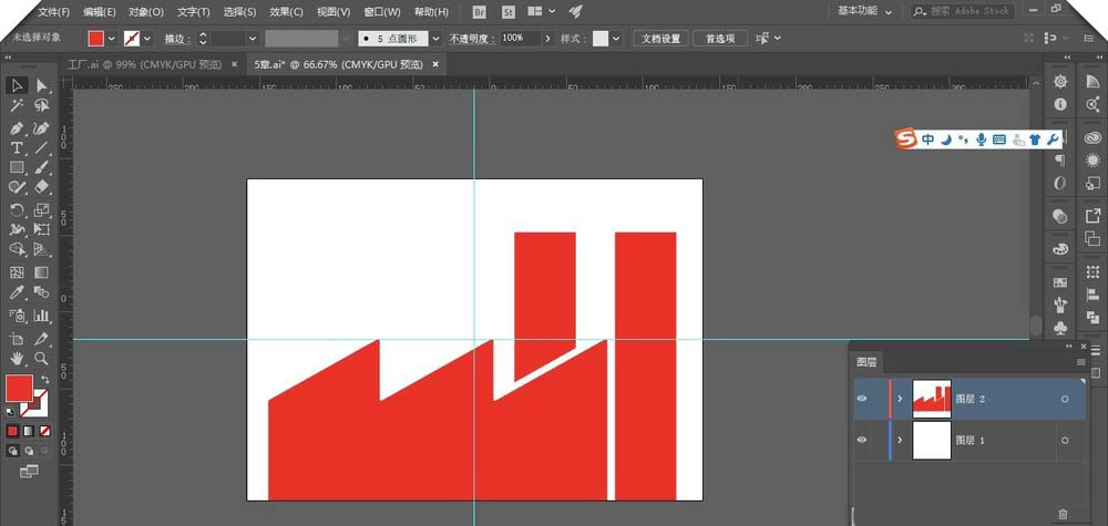 Adobe illustrator连接线段的操作方法