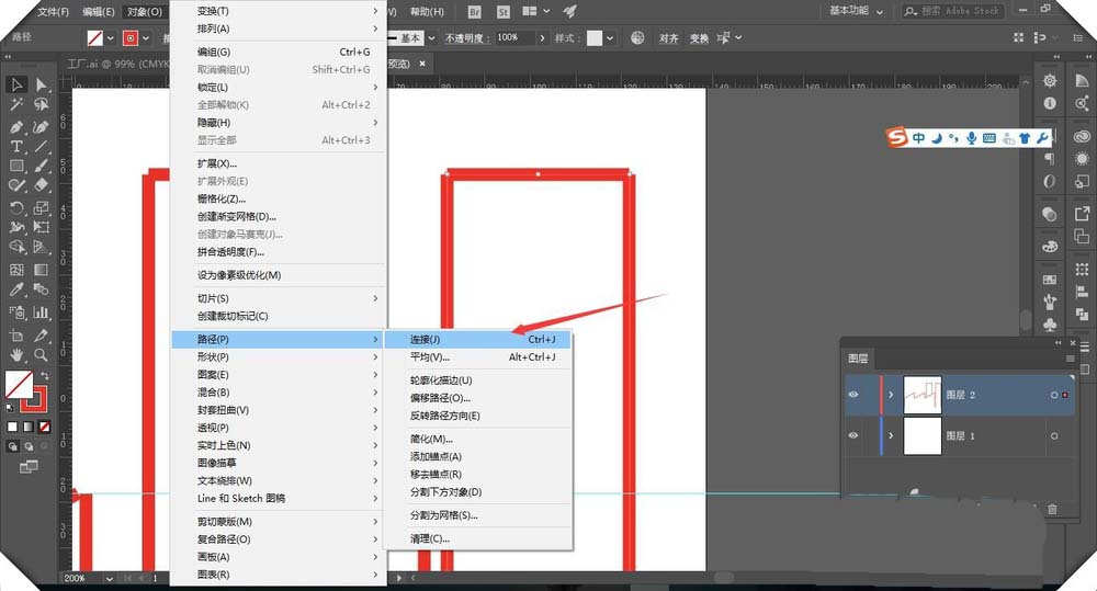 Adobe illustrator连接线段的操作方法