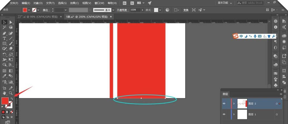 Adobe illustrator连接线段的操作方法