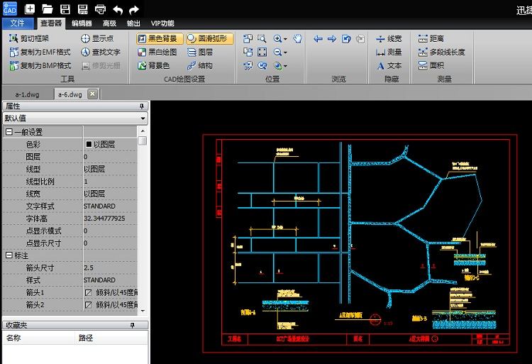 迅捷CAD编辑器在CAD图里加文字方法