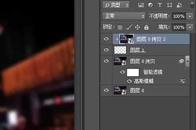 Photoshop做出水雾效果的操作方法