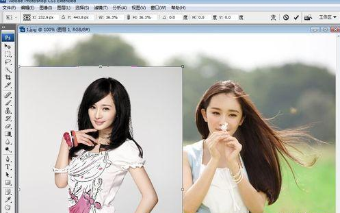 ps将图片合为一张效果的详细操作步骤