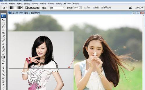 ps将图片合为一张效果的详细操作步骤