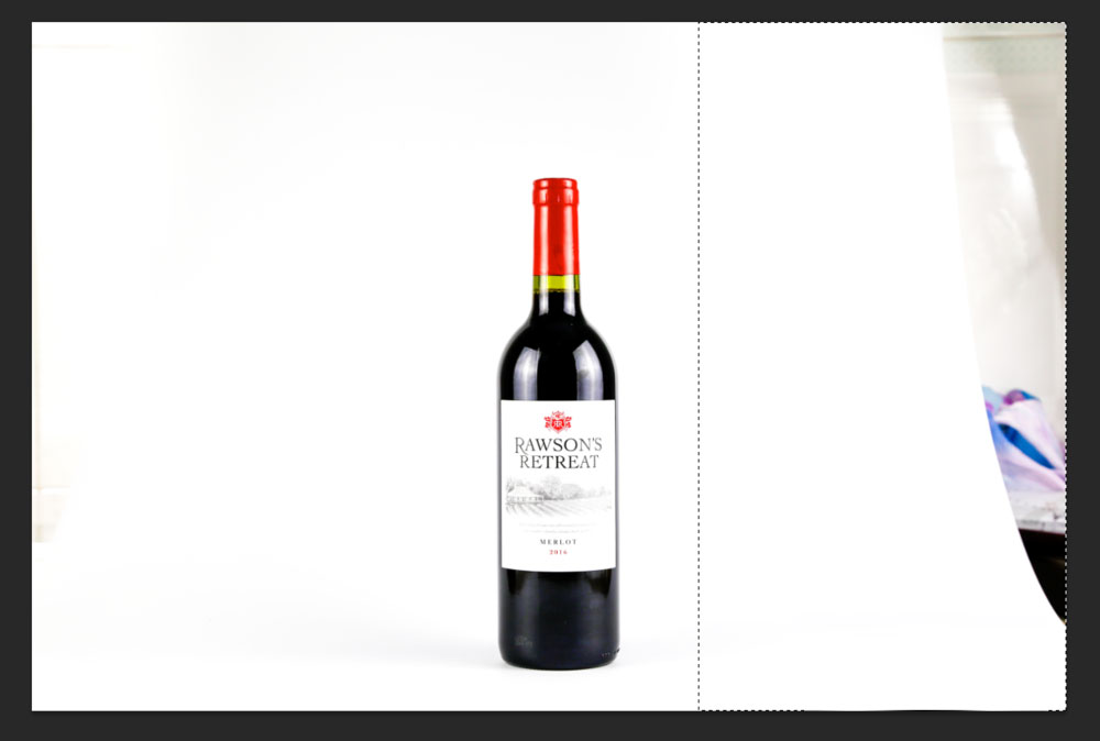 photoshop设计出白底图的具体步骤讲述