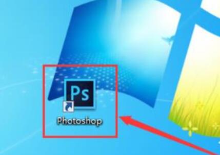 PS制作重叠文字的详细操作步骤