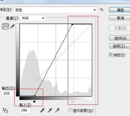photoshop使用曲线的详细操作方法
