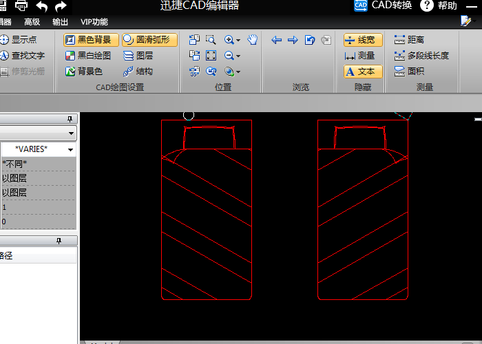 迅捷CAD编辑器里“镜像”功能的详细使用操作方法