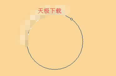 PS中在路径上打字详细操作方法