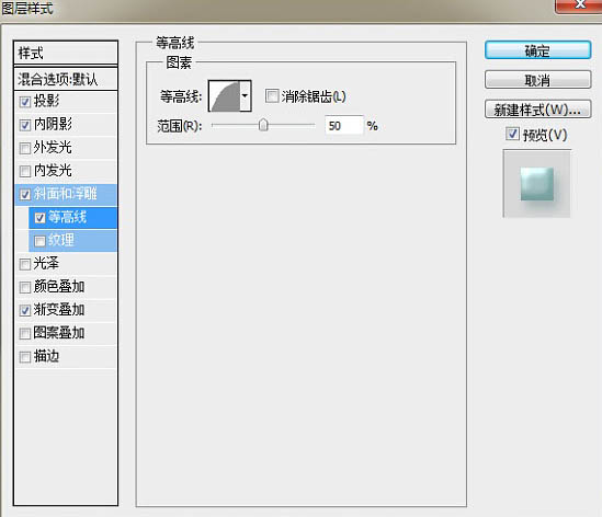 Photoshop制作出逼真肥皂详细操作方法