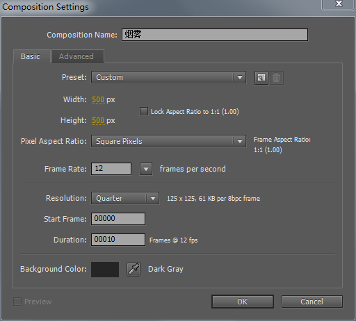 After Effect制作出爆炸烟雾特效具体操作步骤