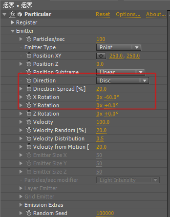 After Effect制作出爆炸烟雾特效具体操作步骤