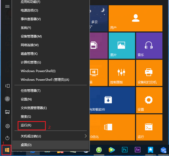 EV录屏中重现悬浮球详细操作步骤