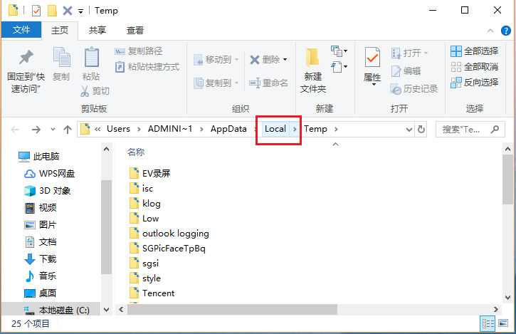 EV录屏中重现悬浮球详细操作步骤