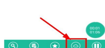 诗歌本app中录音详细操作方法介绍