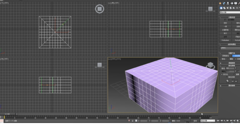 3dmax中使用缩放变形具体操作步骤
