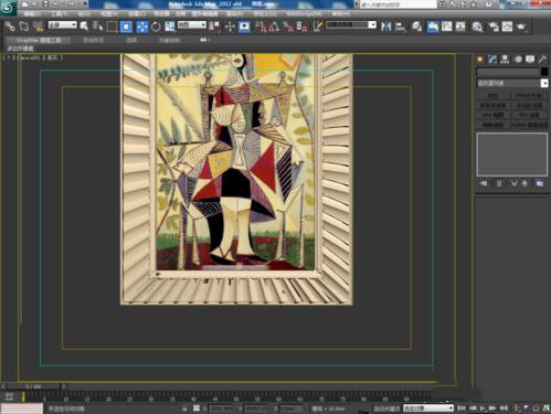 3Dmax中为模型贴图具体操作步骤