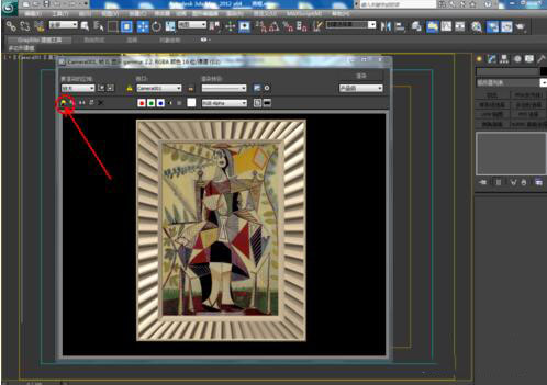 3Dmax中为模型贴图具体操作步骤
