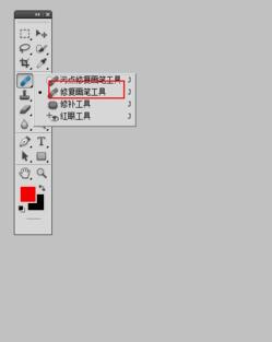 Photoshop去除油光具体操作步骤