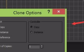 3dmax中使用旋转复制具体操作步骤