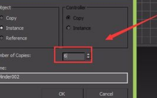 3dmax中使用旋转复制具体操作步骤