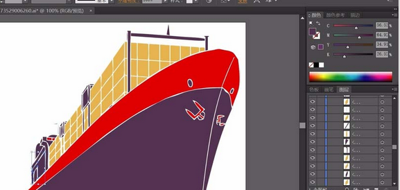 ai中设计货轮标志具体操作步骤