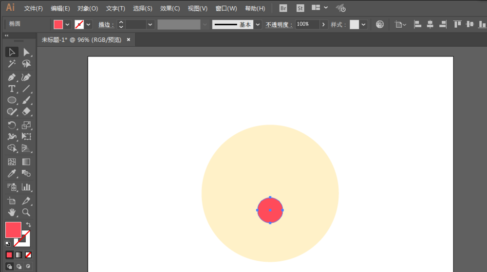 ai制作出小丑图案具体操作步骤