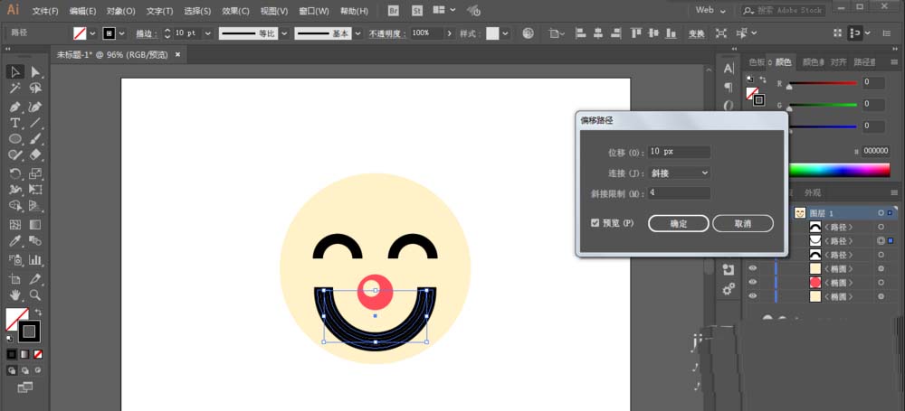 ai制作出小丑图案具体操作步骤