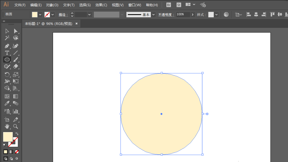 ai制作出小丑图案具体操作步骤