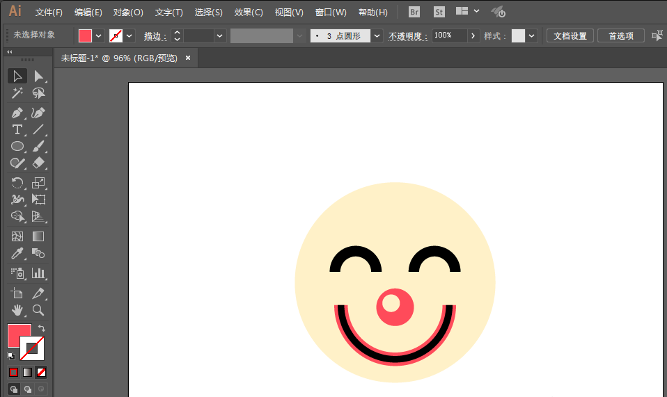 ai制作出小丑图案具体操作步骤