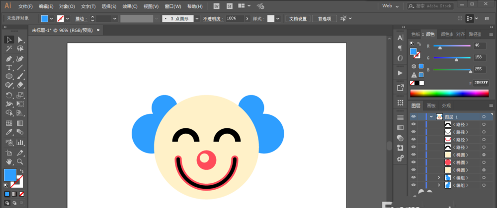 ai制作出小丑图案具体操作步骤