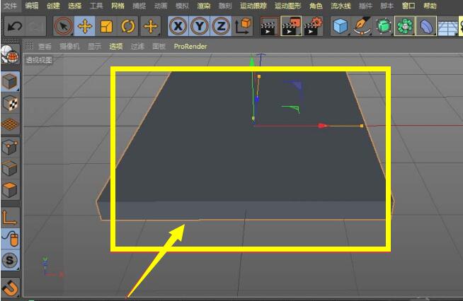 C4D为立体模型某个面添加贴图的操作步骤
