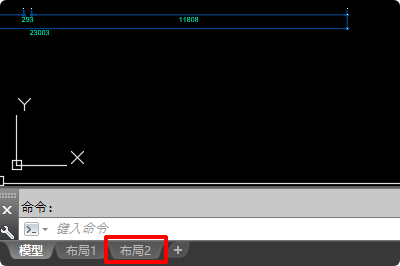 AutoCAD设置视口比例详细操作方法