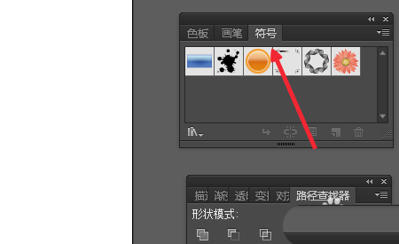 ai绘画眉毛矢量图详细操作步骤介绍