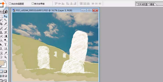ps设计一款旅游海报的操作方法
